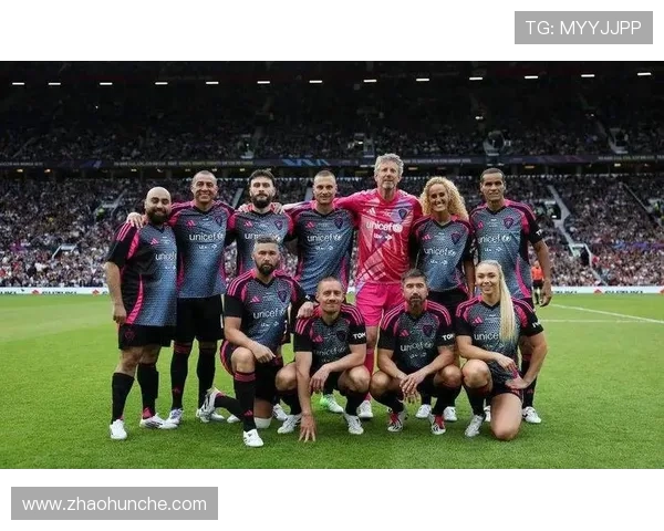 各国足球明星归国欢聚一堂展现风采与团结精神